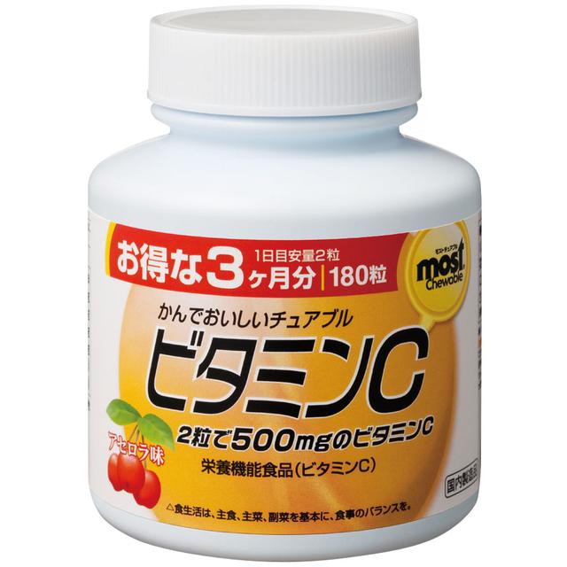 楽天市場】◇オリヒロ MOSTチュアブル ビタミンC 180粒 : サンドラッグ