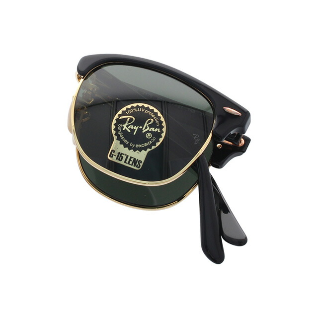 楽天市場】レイバン サングラス クラブマスター RB2176 901 51