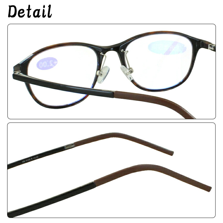 楽天市場】老眼鏡 おしゃれ レディース 遠近両用 メガネ ブルーライト