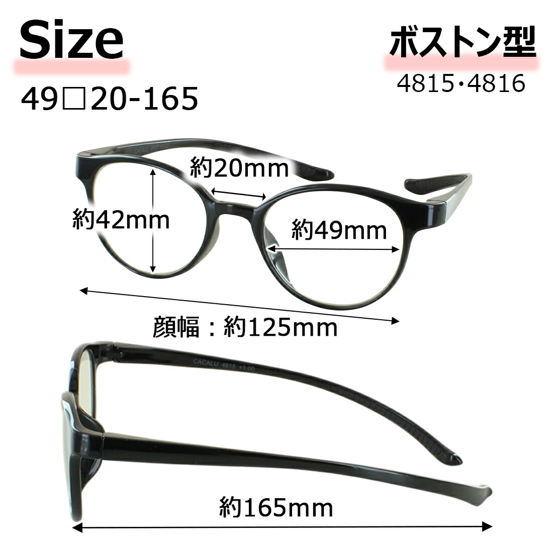 楽天市場】老眼鏡 レディース メンズ おしゃれ ブルーライトカット 首