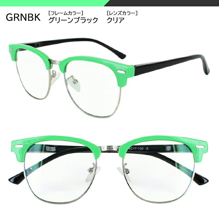 楽天市場】伊達メガネ キッズ SSサイズ 子供用 子ども用 男の子 女の子