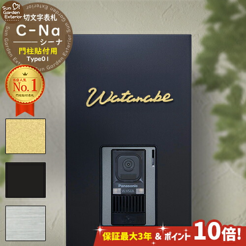 楽天市場】タンク 給油タンク 室内用ホームタンク 50型 DK50ST 角型