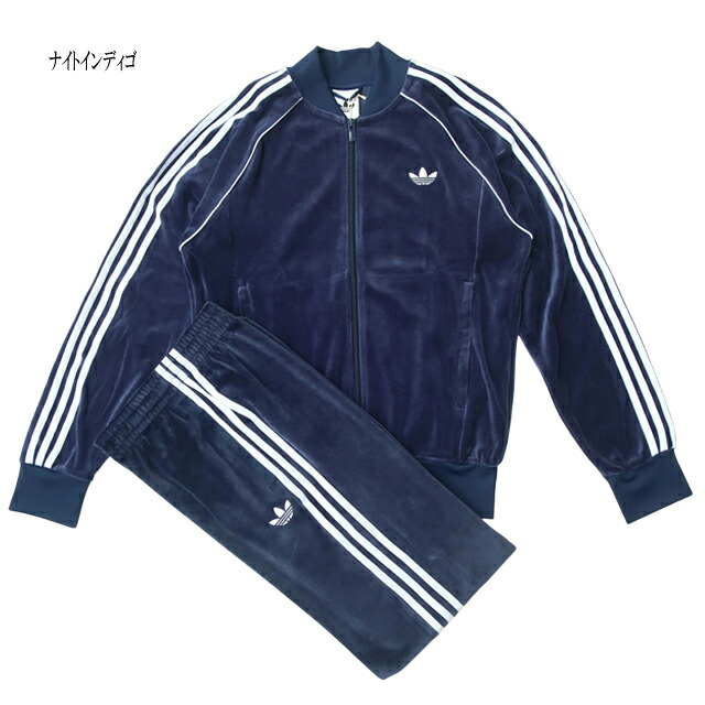 楽天市場】ベロア セットアップ（ブランドアディダス）（スポーツ