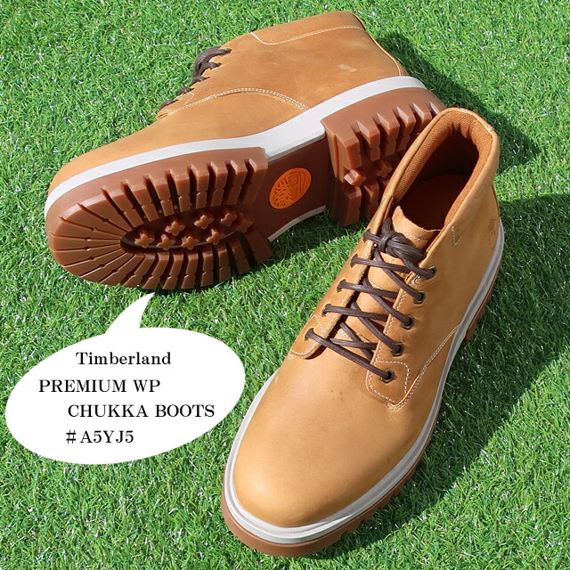 楽天市場】セール！ティンバーランド ブーツ メンズ プレミアム