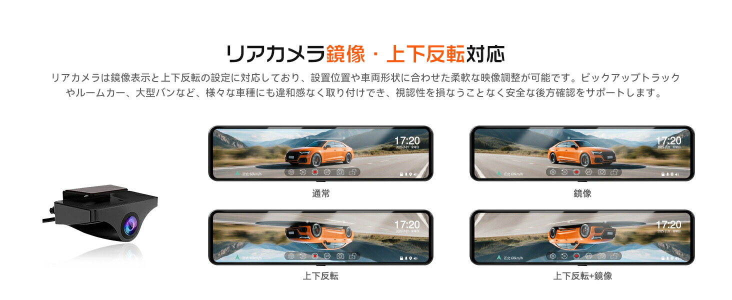 楽天市場】【JADO・前後 4K+1080P高画质】JADO G850+ ドライブ