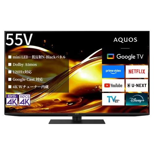 シャープ AQUOS 4K 4T-C42DJ1」の人気商品一覧 | 安い商品を通販サイト