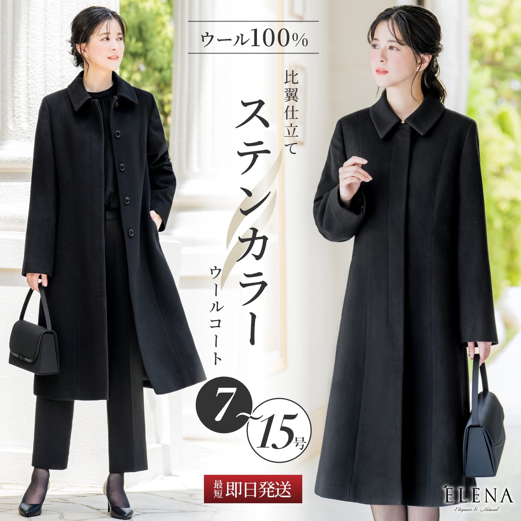 楽天市場】＼クーポン利用で18,980円&365日即日出荷／ 【33%OFF