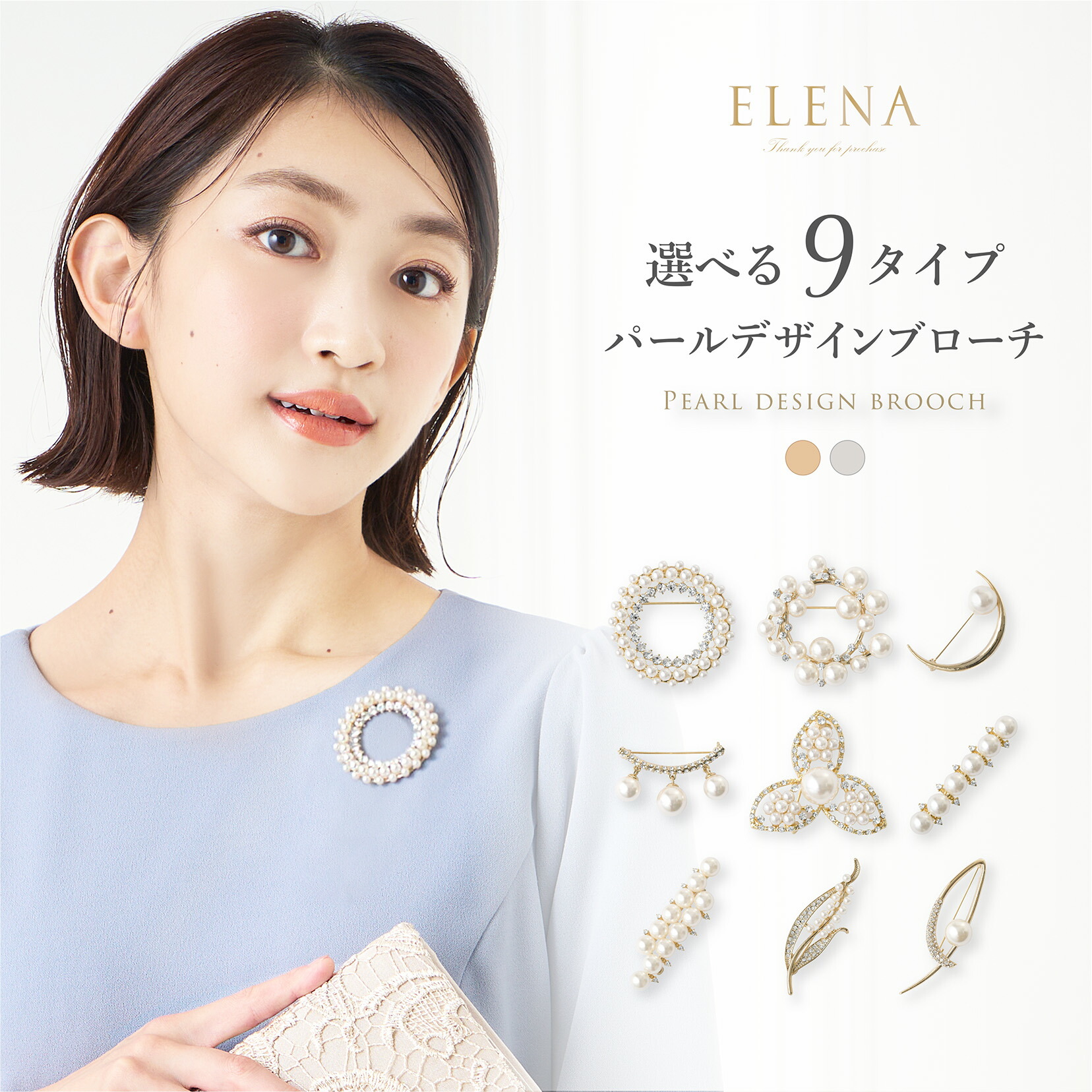 楽天市場】□極美品□ YVESSAINTLAURENT イヴサンローラン