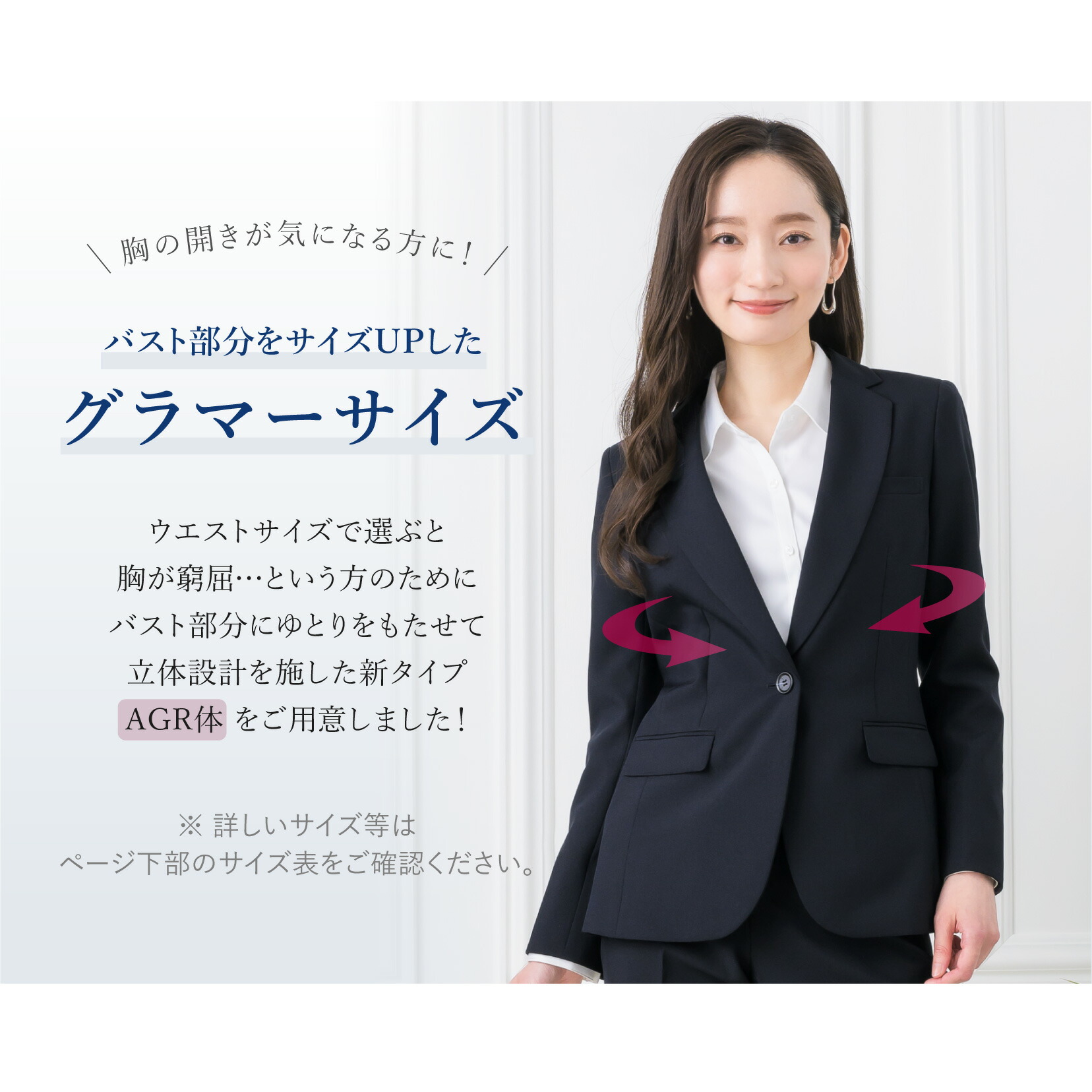 美品】DENHAM セットアップスーツ L / 定価10万円超 楽天市場