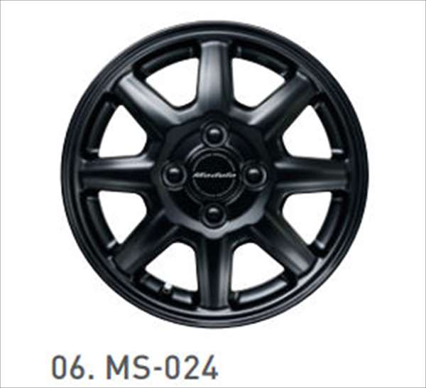 楽天市場】『N-BOX』 純正 JF3 JF4 14インチ アルミホイール MS-024 ※1