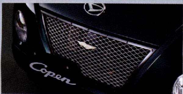 楽天市場】【コペン】純正 L880K フロントメッシュグリル パーツ