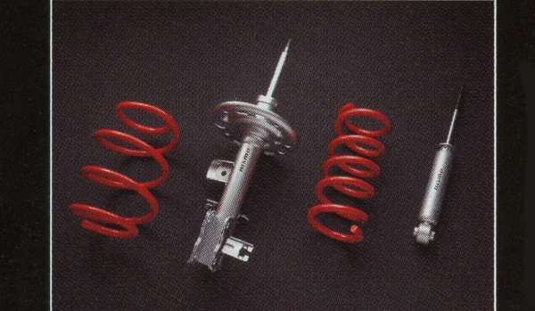 楽天市場】e52 エルグランド ライダー（サスペンション｜パーツ）：車