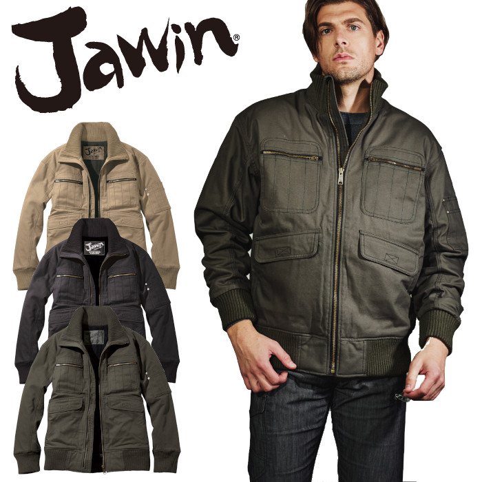 楽天市場】防寒着ブルゾン 58120 オックス 綿 カジュアル | メンズ