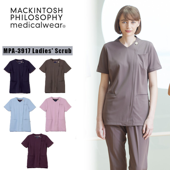 楽天市場】マッキントッシュ フィロソフィー スクラブ 前開き