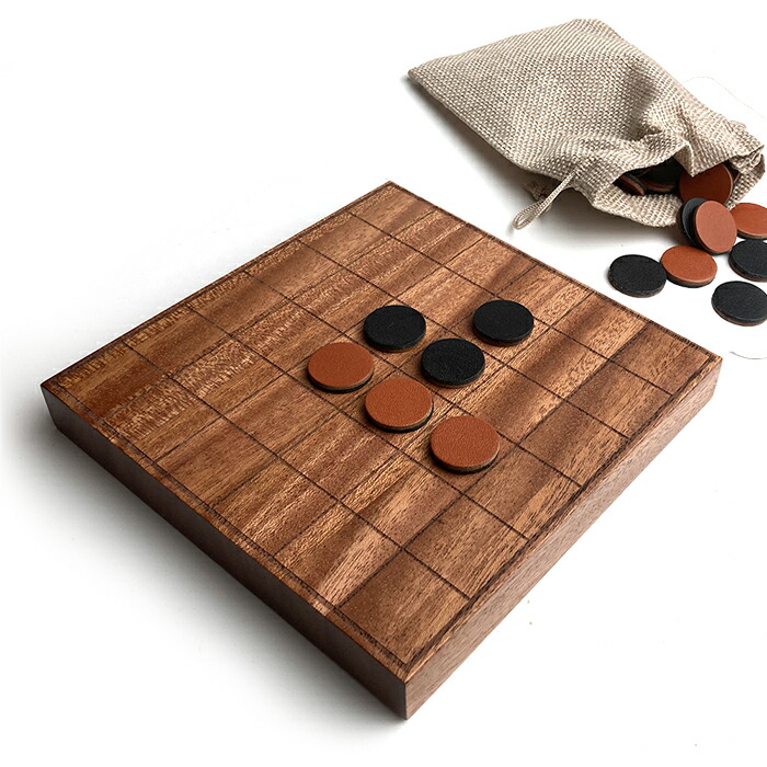 楽天市場】【送料無料】木と革で作った 36コマ リバーシ オセロ ゲーム