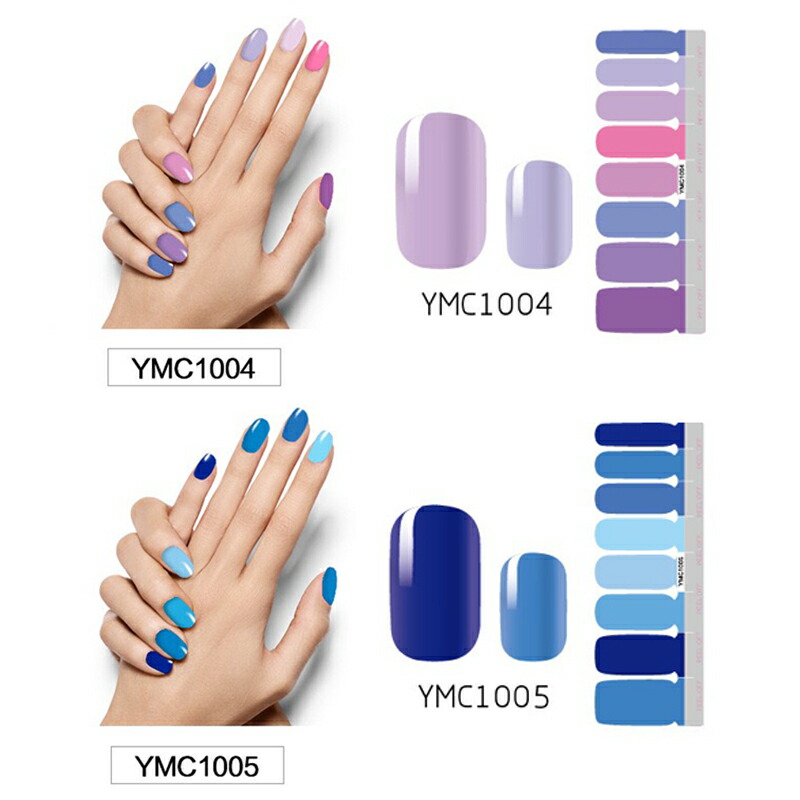 楽天市場】全20種 貼るだけ ネイルシール キラキラ ラメ 無地 1セット