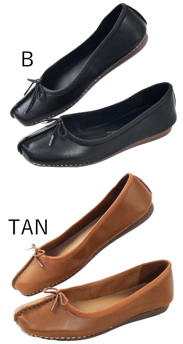 楽天市場】クラークス レディース 歩きやすい フラットシューズ 213F