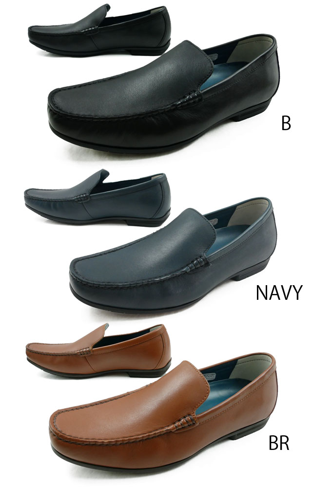 楽天市場】リーガル メンズ ヴァンプ スリッポン ビジネスシューズ