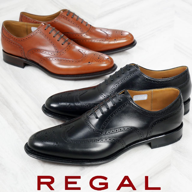 楽天市場】リーガル メンズ 最高級 紳士靴 ウイングチップ 革底