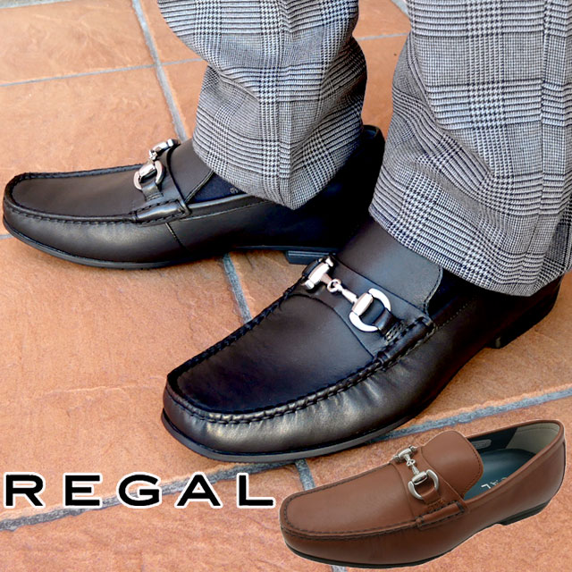 楽天市場】リーガル メンズ 靴 ビットローファー カジュアル