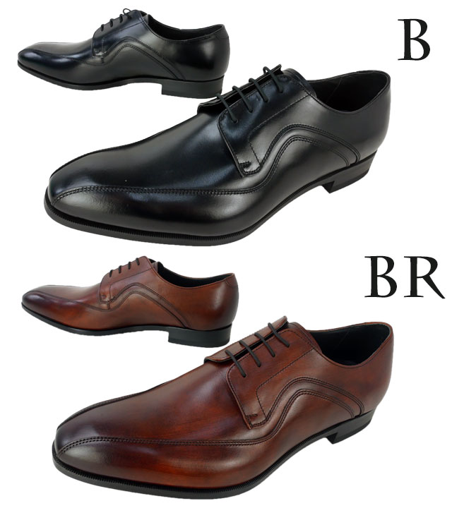 楽天市場】リーガル 靴 メンズ ビジネスシューズ スワールトウ 紳士靴