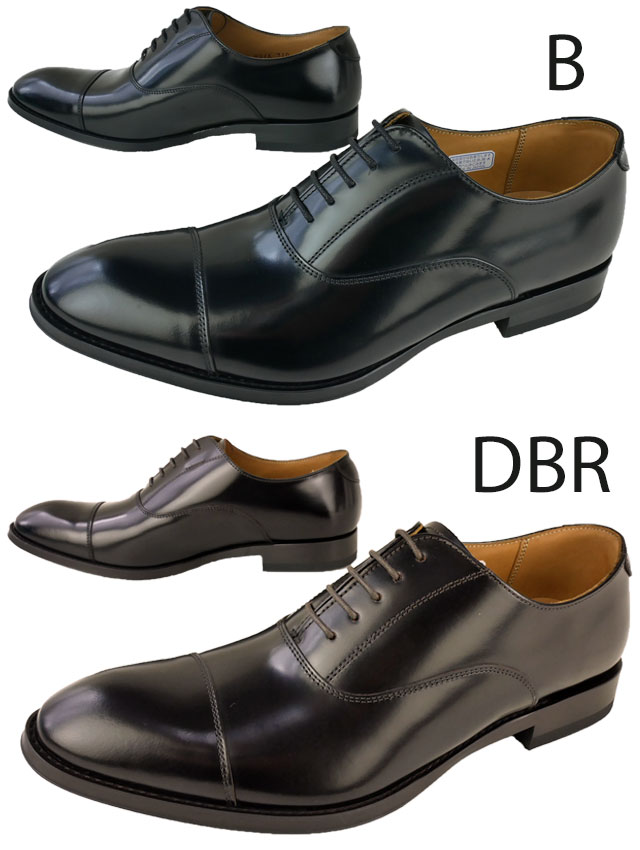 楽天市場】リーガル 靴 メンズ ビジネスシューズ ストレートチップ