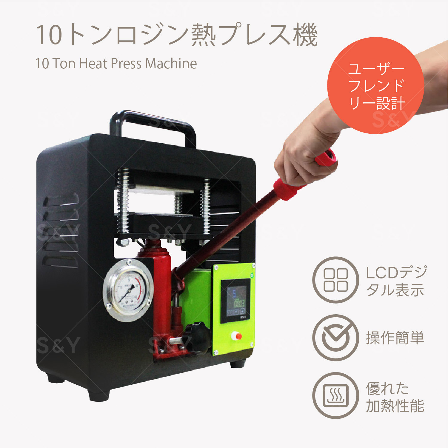 楽天市場】Kurflo ロジン熱プレス機 10t ロジンテックプロ 600W