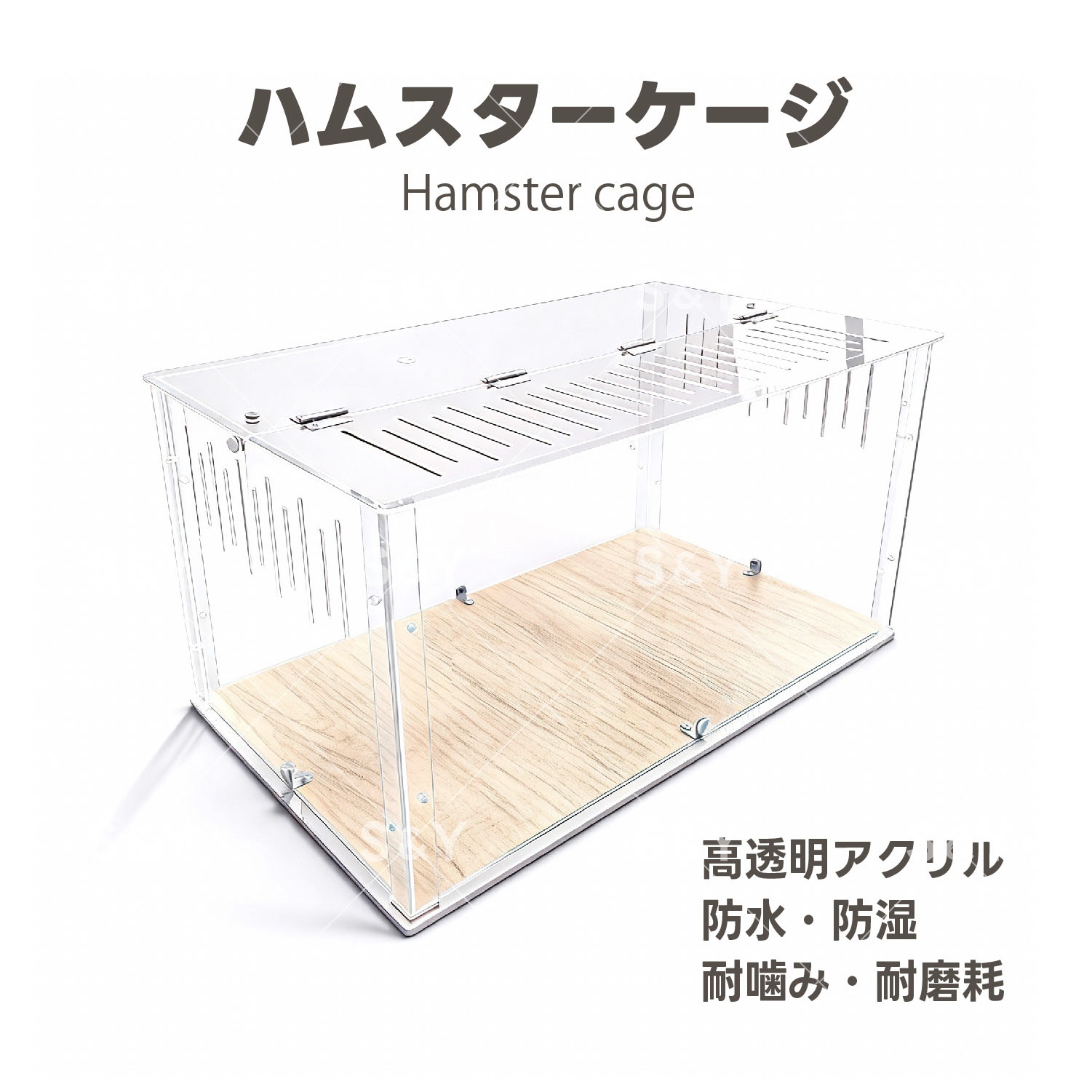 楽天市場】【2/25 00:00~23:59 ポイント5倍】○ジェックス ハビんぐ