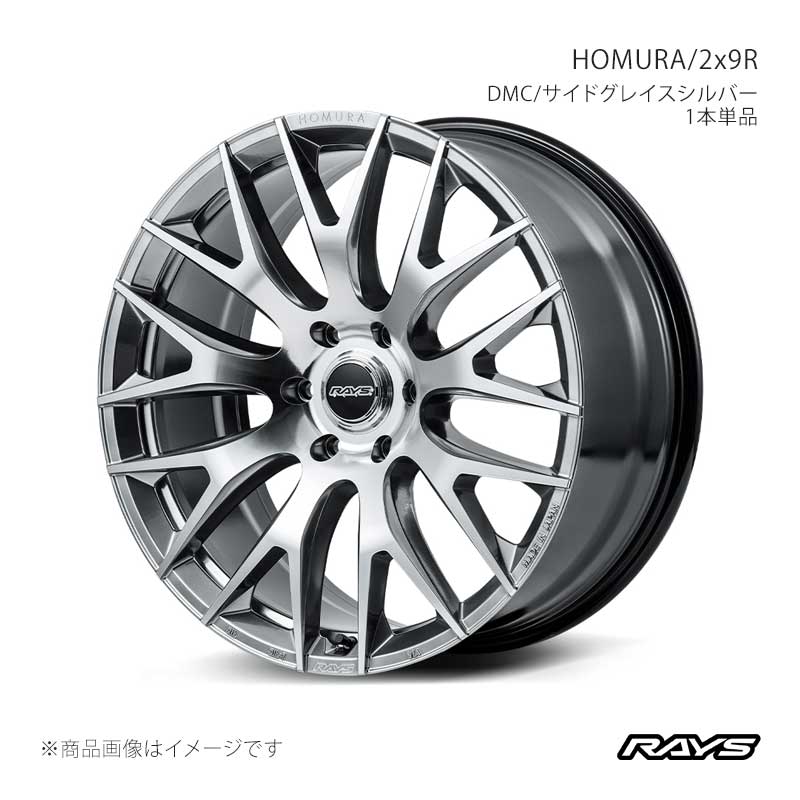 22インチ 車用ホイール ランクル」の人気商品一覧 | 安い商品を通販