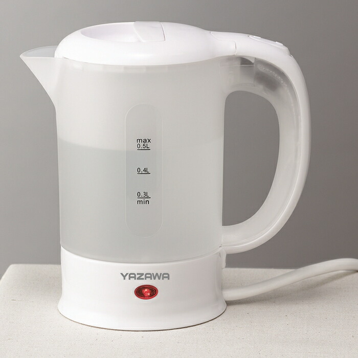 楽天市場】【トラベルグッズ】【海外対応】 YAZAWA トラベル電気ケトル