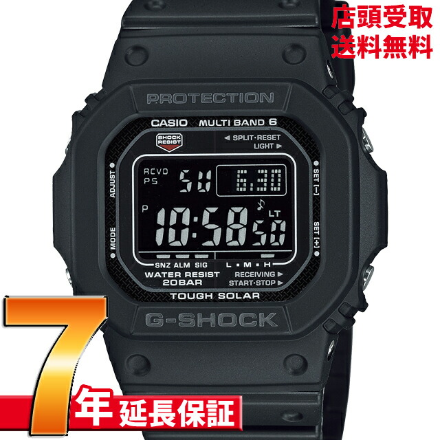 楽天市場】【最大2000円OFFクーポン23日(月)01:59迄】G-SHOCK G
