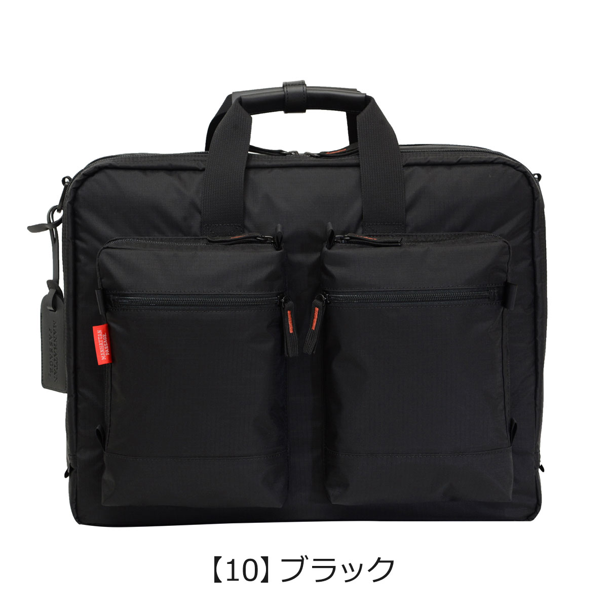 楽天市場】マンハッタンパッセージ ブリーフケース B4 2WAY ミスター