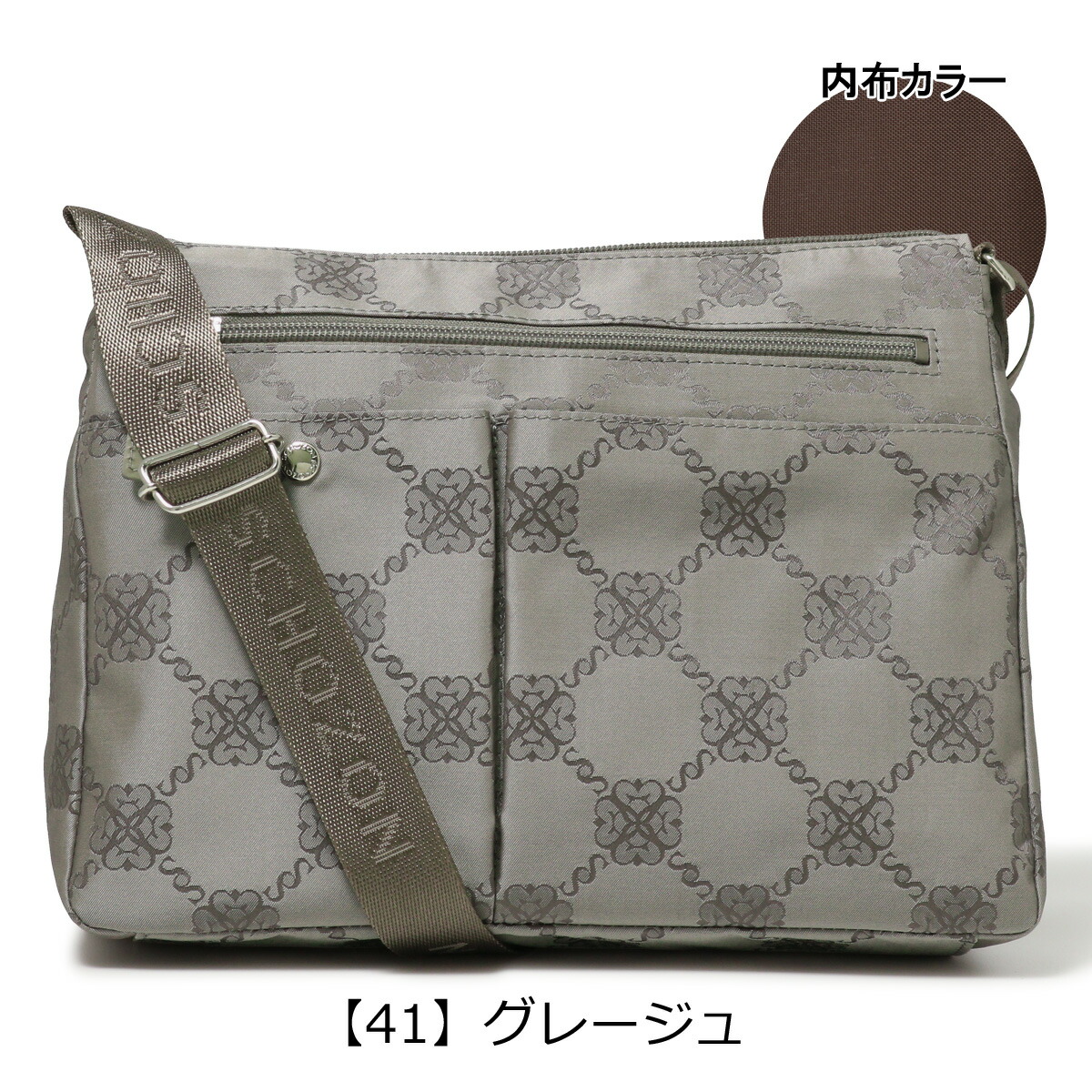 楽天市場】ショゾン ショルダーバッグ 日本製 撥水 レディース 11-2002