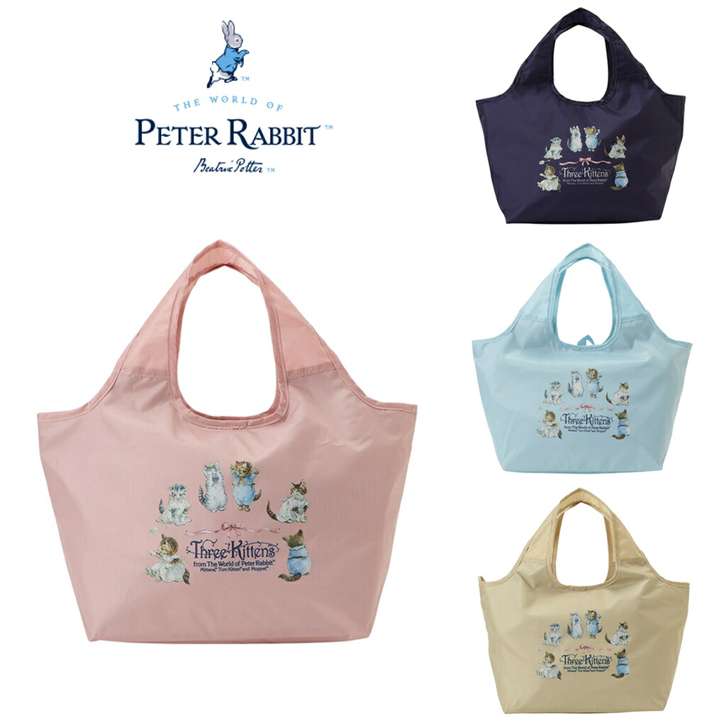 楽天市場】ピーターラビット 保冷 バッグの通販