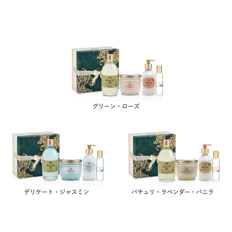 楽天市場】【Family Sale】【SABON公式】 サボン ボディケア 4STEP