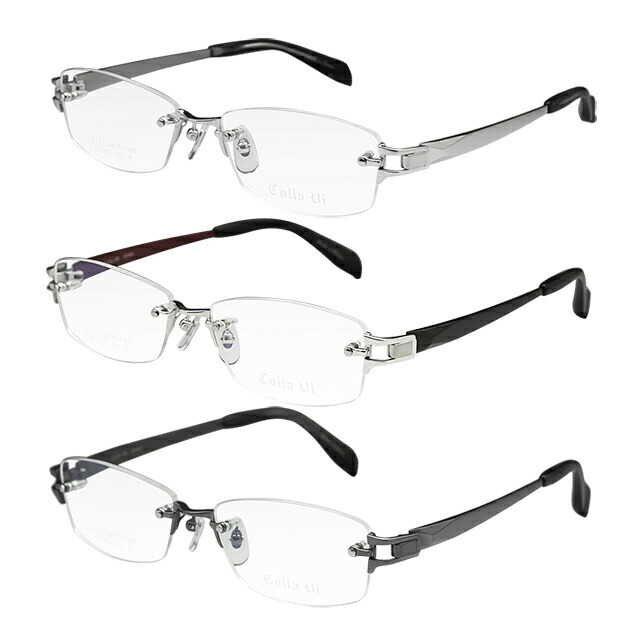 楽天市場】老眼鏡 メンズ スクエア ツーポイント チタン 格好いい