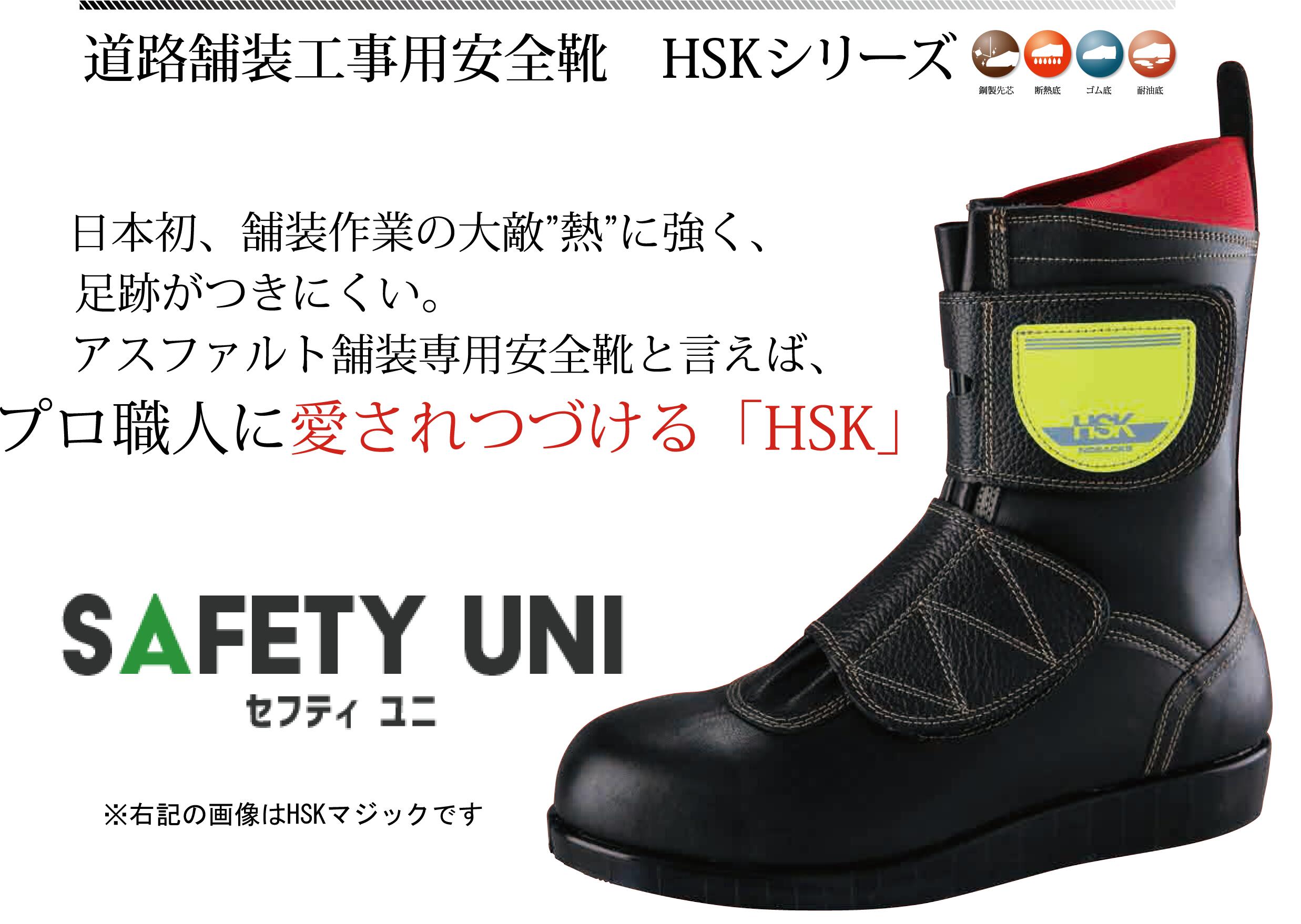 楽天市場】【在庫あるもの当日出荷※平日10時まで】 Nosacks HSK