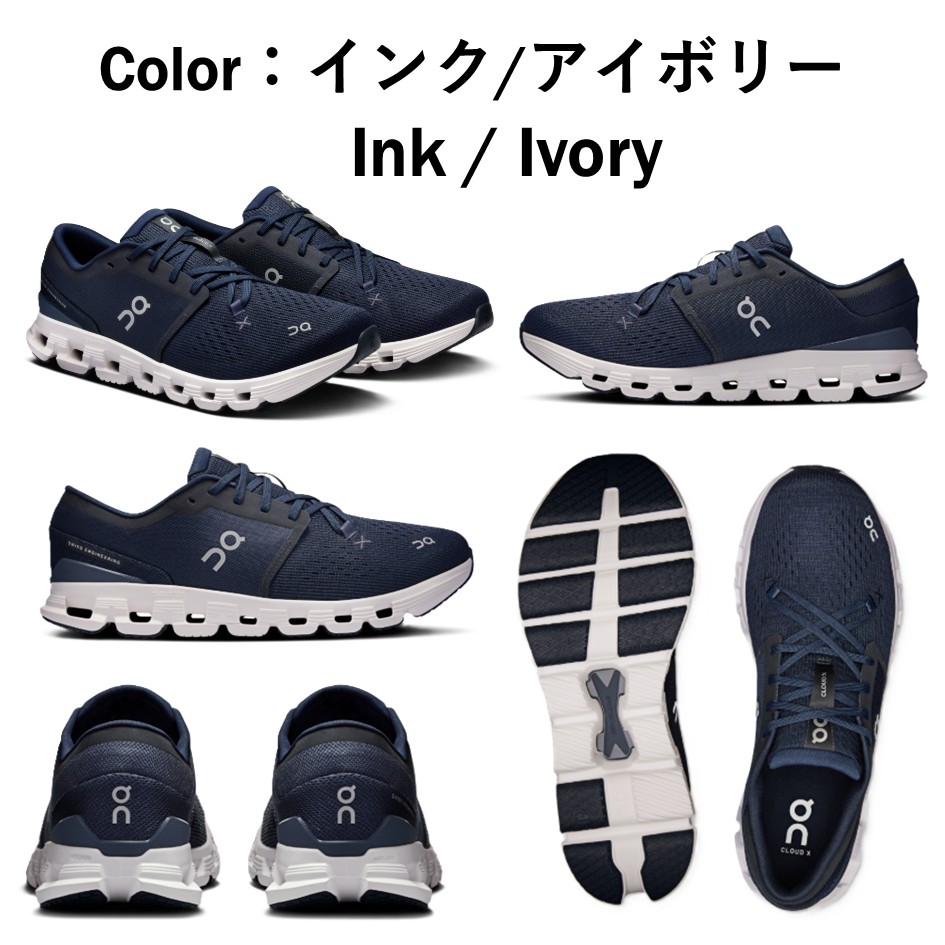 楽天市場】【CloudX4に新色登場】 オン On メンズ 靴 スニーカー Cloud