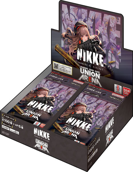 バンダイ カードダス UNION ARENA ブースターパック 勝利の女神：NIKKE