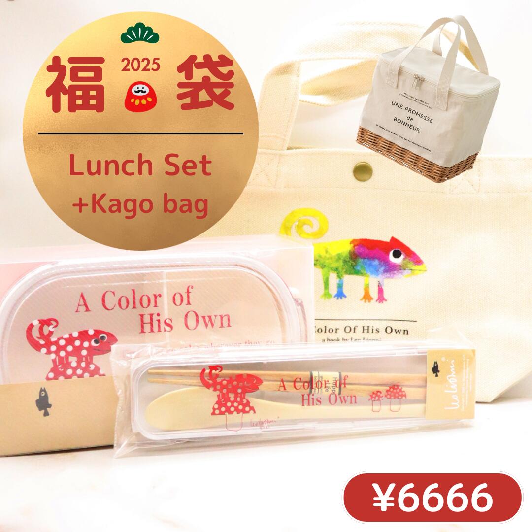 楽天市場】福袋（エコバッグ｜バッグ）：バッグ・小物・ブランド雑貨の通販