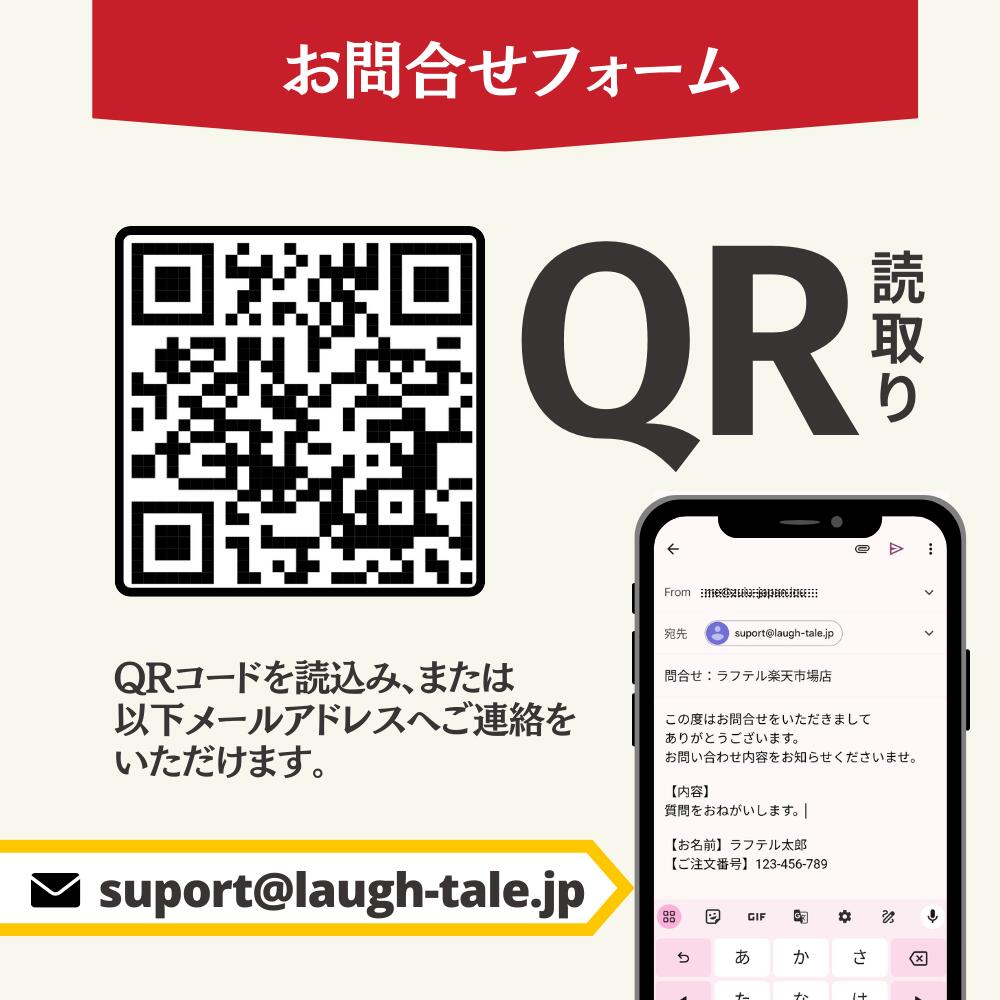 DEEN【貴重】LIVE JOY-Break2 ネイビーキャップ 池森着用