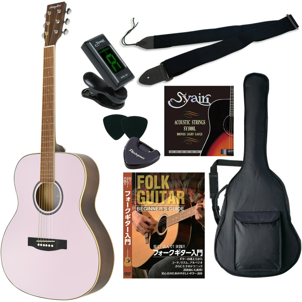 楽天市場】アコースティックギター HONEY BEE W-15/F-15 アコギ