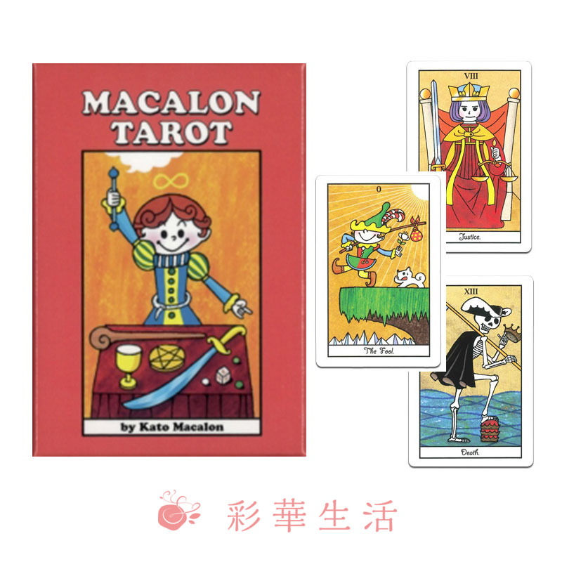 楽天市場】マカロンタロットver.4 オラクルカード 占い カラーカード