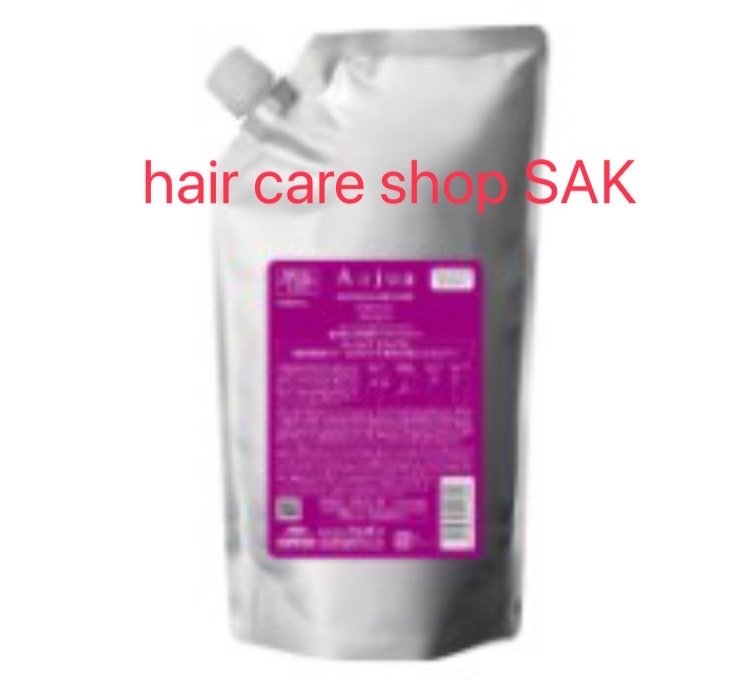 ミルボン オージュア エクイアル シャンプー 1000ml 詰め替え用