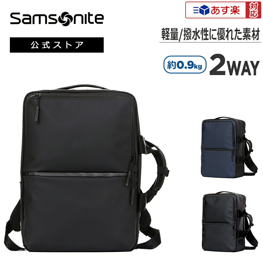 楽天市場】【24時間限定】対象P10倍☆1日0:00-23:59≪公式店