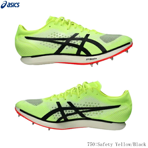 楽天市場】ASICS アシックス 陸上スパイク COSMORACER MD3 コスモ