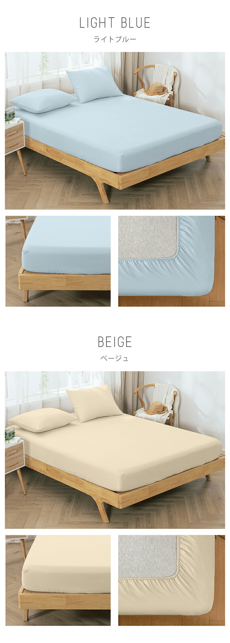 楽天市場】【楽天1位】防水シーツ ボックス シングル セミダブル