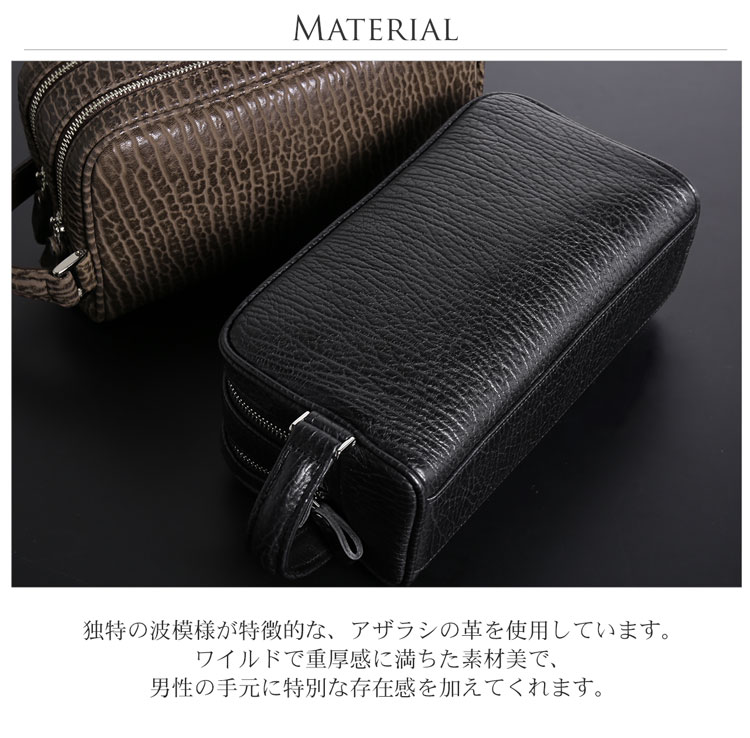 楽天市場】日本製 marelli/マレリー アザラシ革 セカンドバッグ ダブル