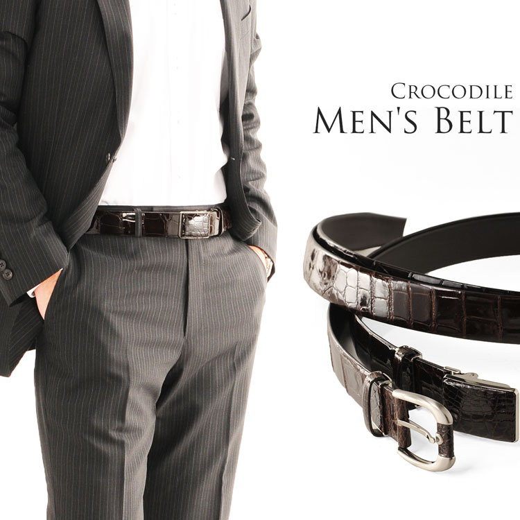 楽天市場】クロコダイル 35mm シャイニング加工 ベルト メンズ 本革