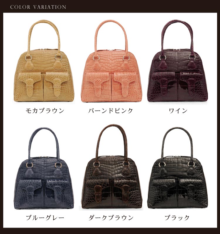 楽天市場】クロコダイル バッグ レディース 日本製 センター取り